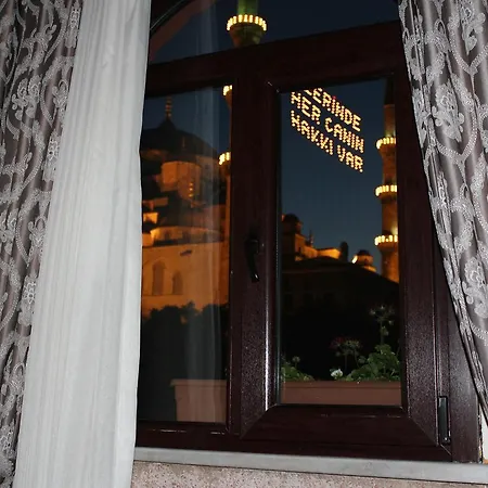 Ararat Maison d'hôtes Istambul